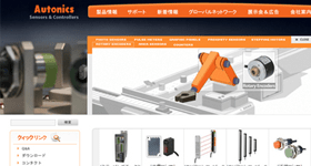 奥托尼克斯日本公司网站开通